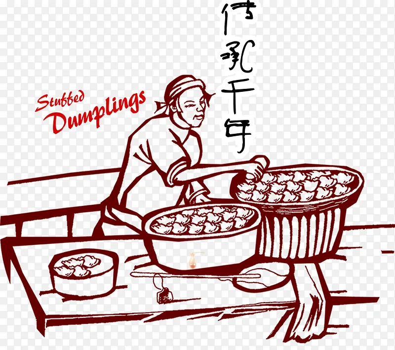 卡通手绘饺子