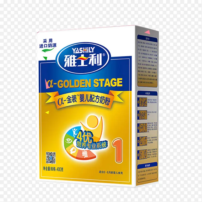 雅士利a金装婴儿配方奶粉1段