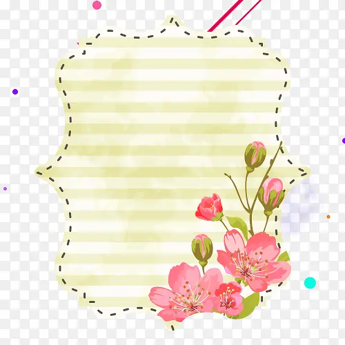 花朵多彩标签对话框