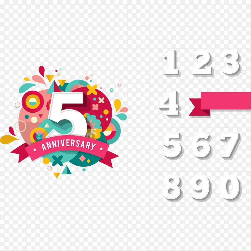 创意数字