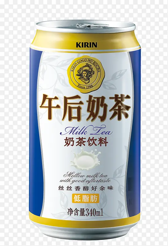手绘素材饮料矢量图 奶茶饮品