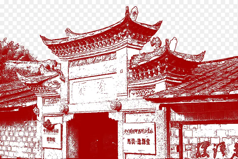 浮雕