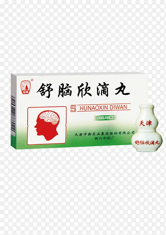 大脑药物药盒包装