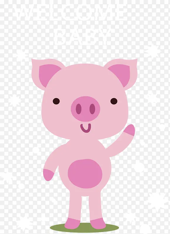 可爱卡通粉色小猪