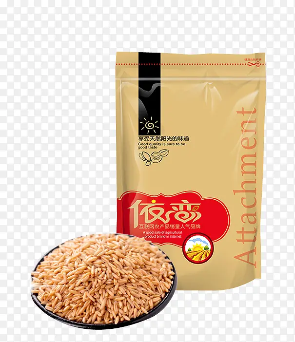 品牌燕麦米免抠素材