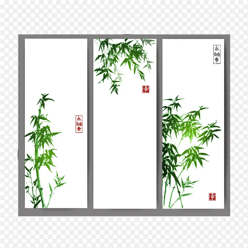 绿色竹子banner矢量素材