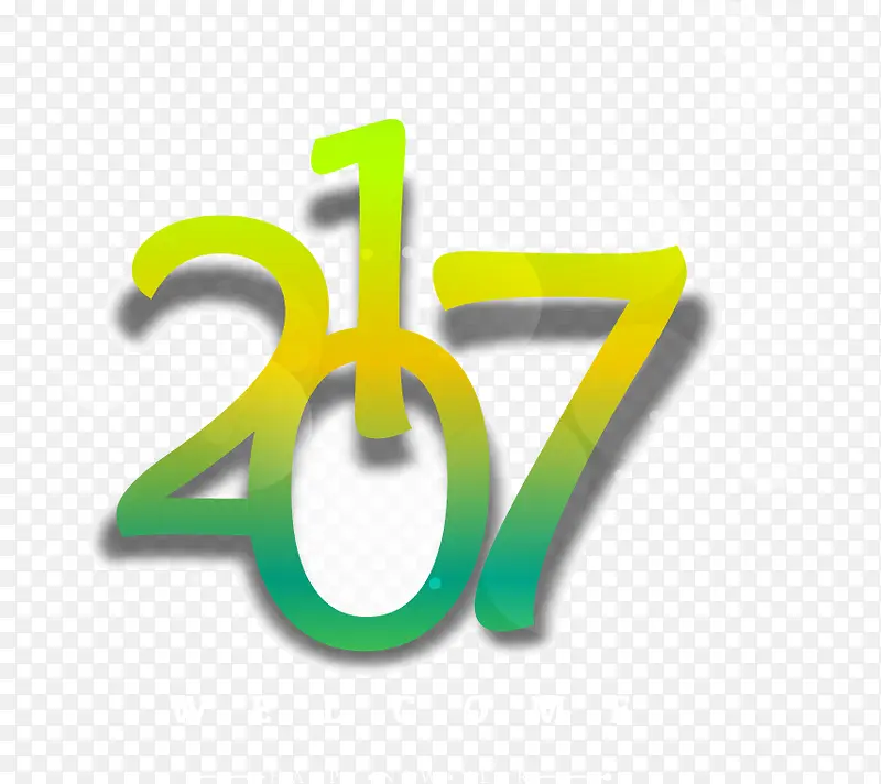 黄绿色立体2017