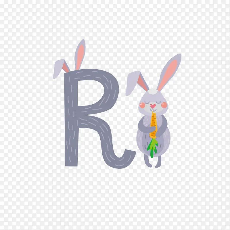 R字母卡通兔子免抠素材