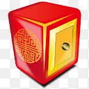 箱子