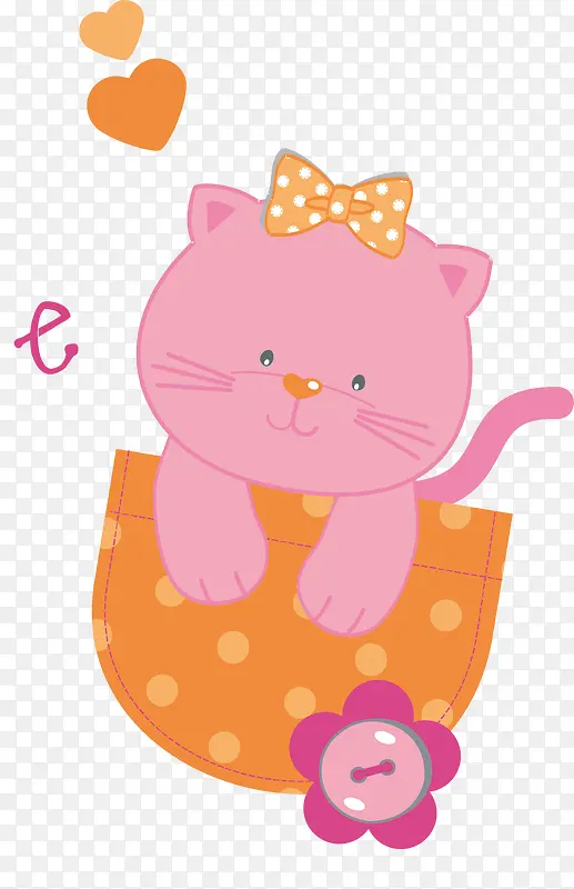 矢量可爱粉色小猫咪