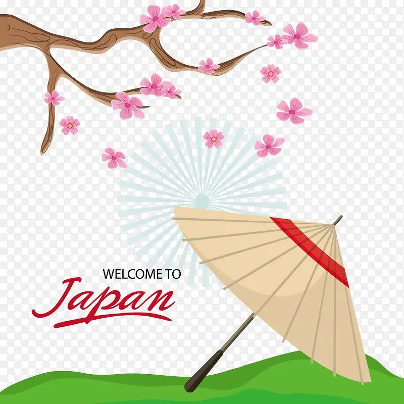 日本樱花夏季雨伞卡通素材