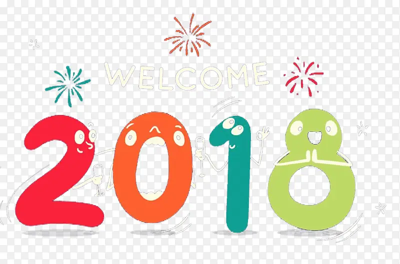 彩色2018