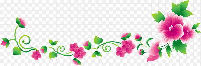 粉色水墨艺术花朵优美