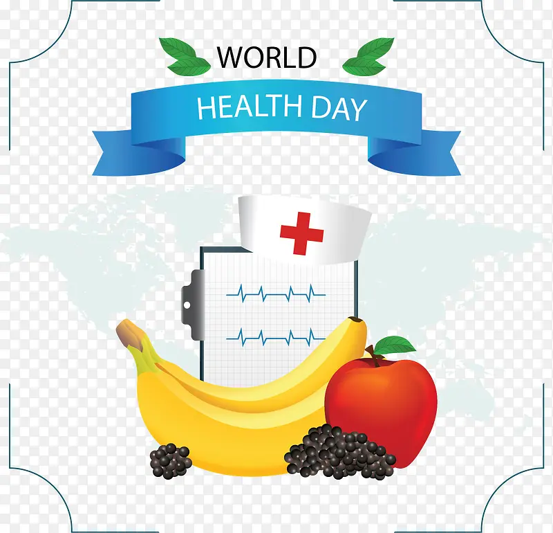 水果医疗世界卫生日