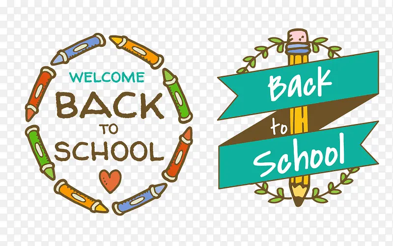 我回学校BACKSCHOOLPNG图片素材下载_图片编号qvmzjapg-免抠素材网