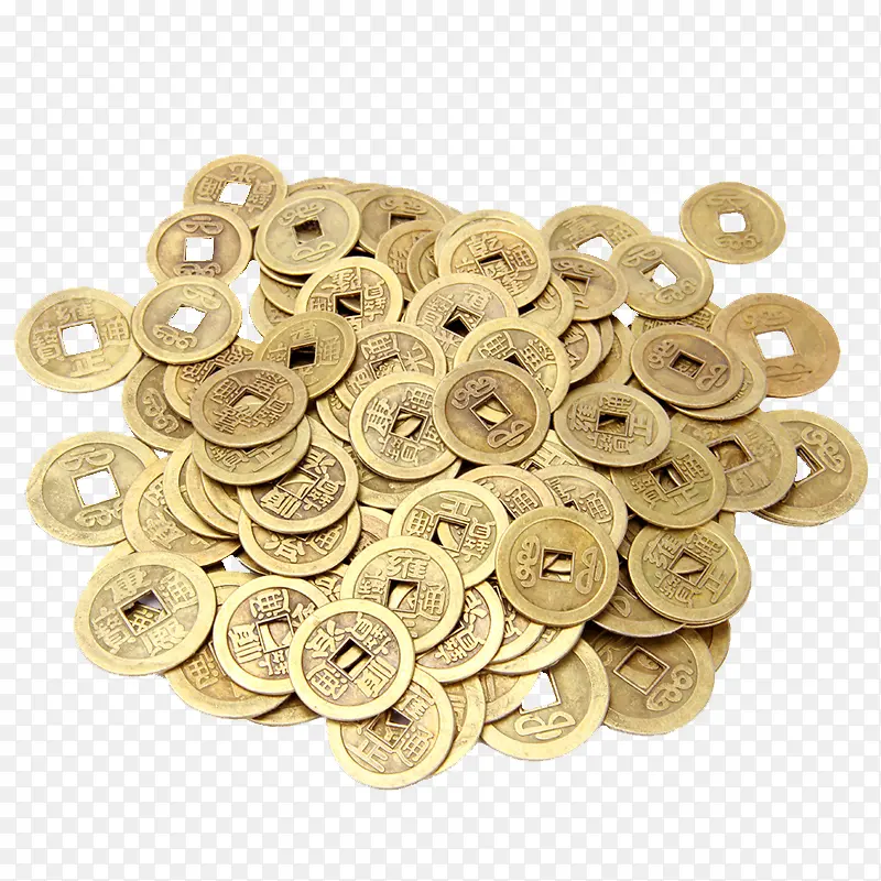 一堆铜钱