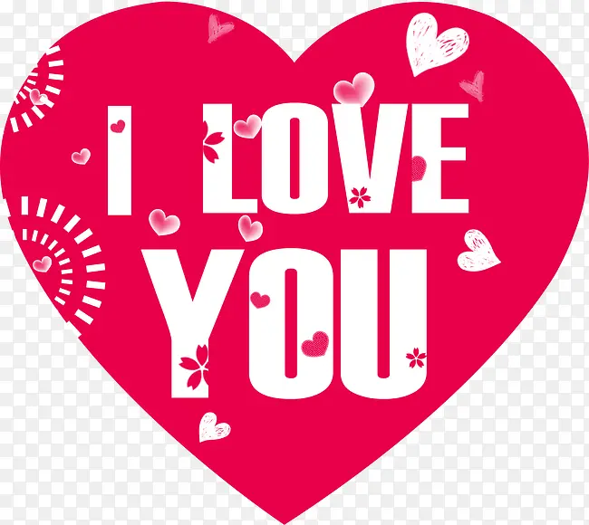 红色婚庆浪漫爱心标签i love you