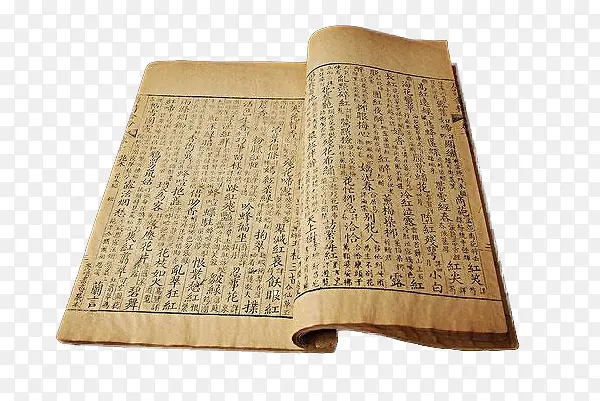 古代书卷PNG图片素材下载_图片编号yezlkvvx-免抠素材网