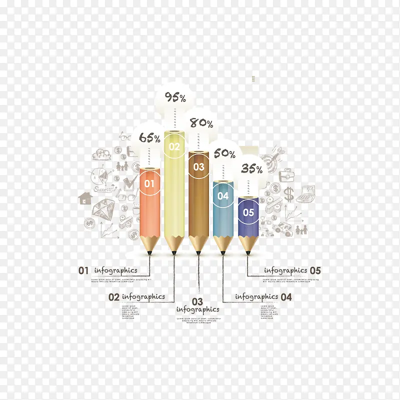 创意笔图案