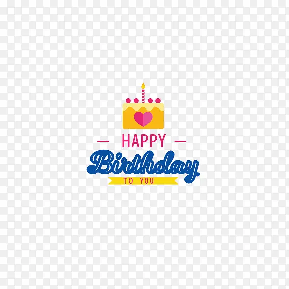 生日贺卡元素