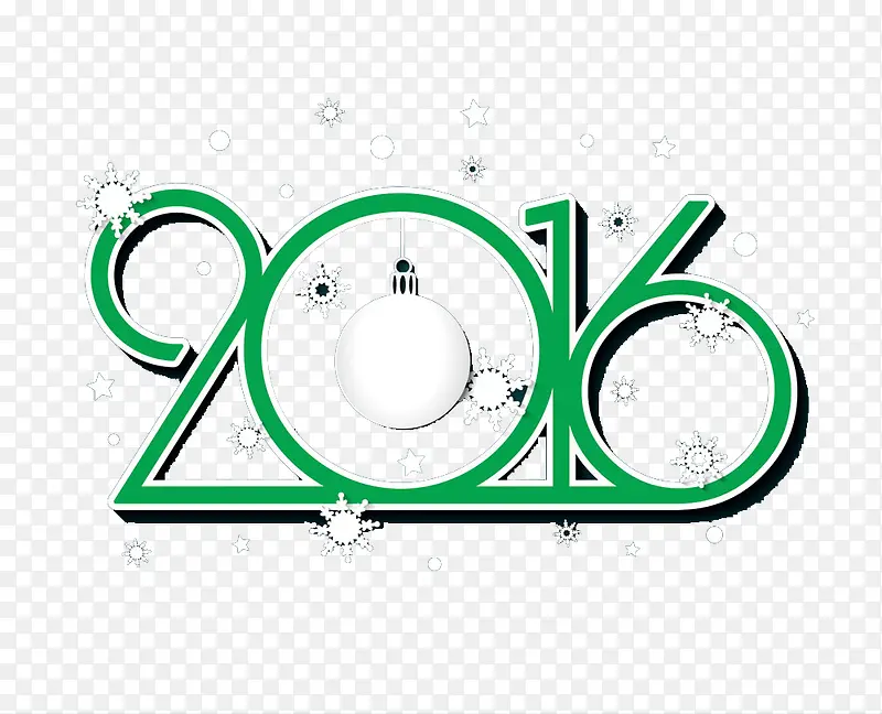 绿色圣诞球2016年字体