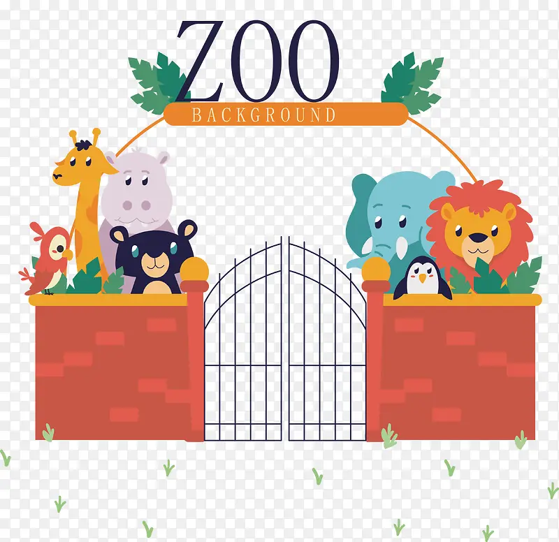 动物园大门