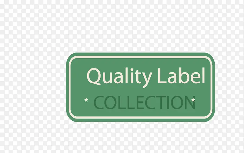 quality label边框