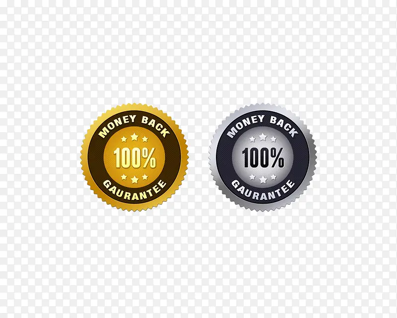 100%质量保证图章