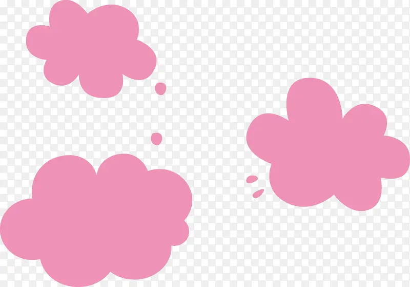 可爱扁平化粉红色的云朵矢量图