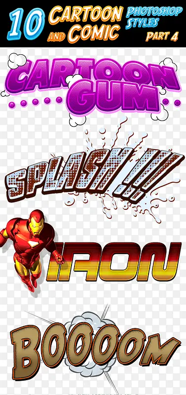 立体字体