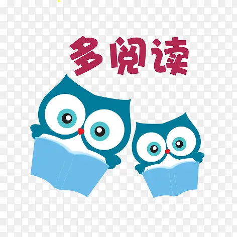 卡通猫头鹰