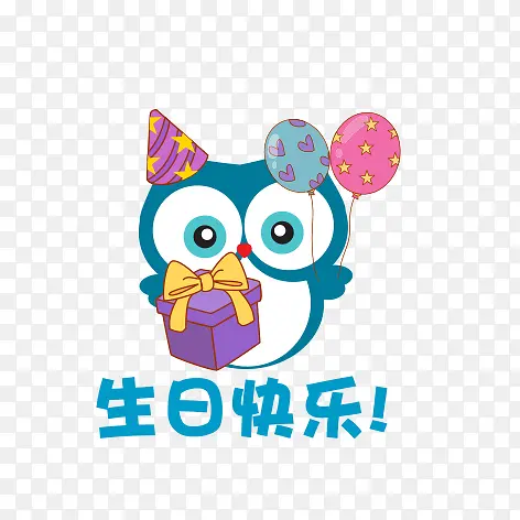 卡通猫头鹰