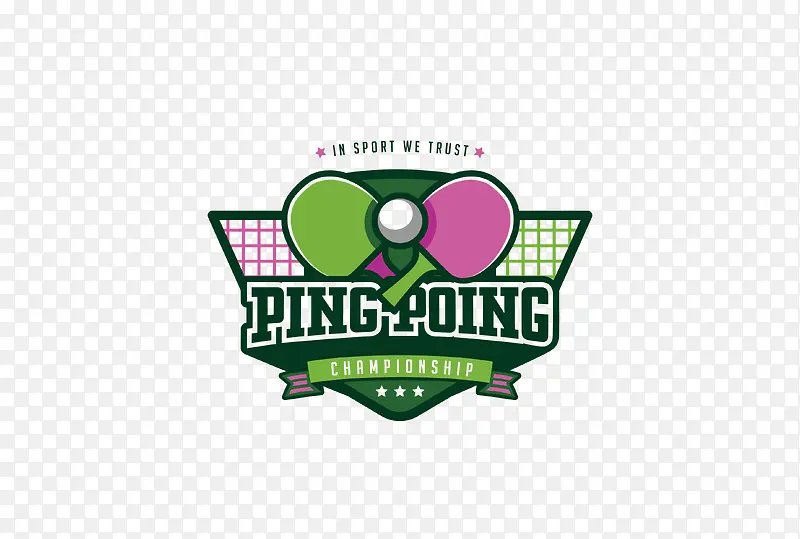 乒乓球企业商标设计