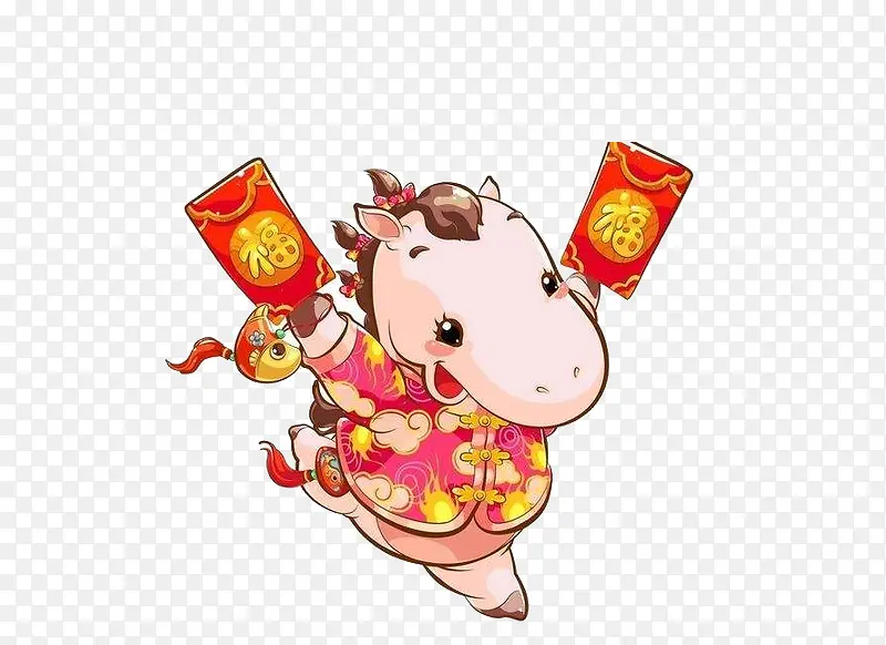 红衣小马