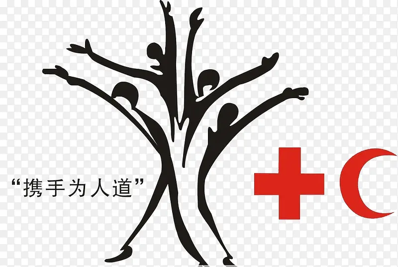 手绘多人携手图形