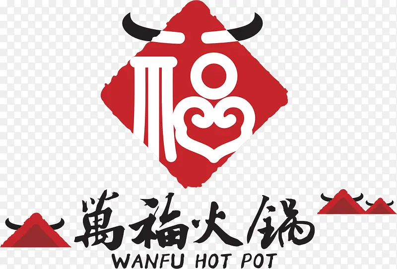 火锅中式餐饮logo