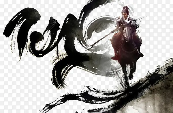 江湖侠士PNG图片素材下载_图片编号ypalvnnr-免抠素材网