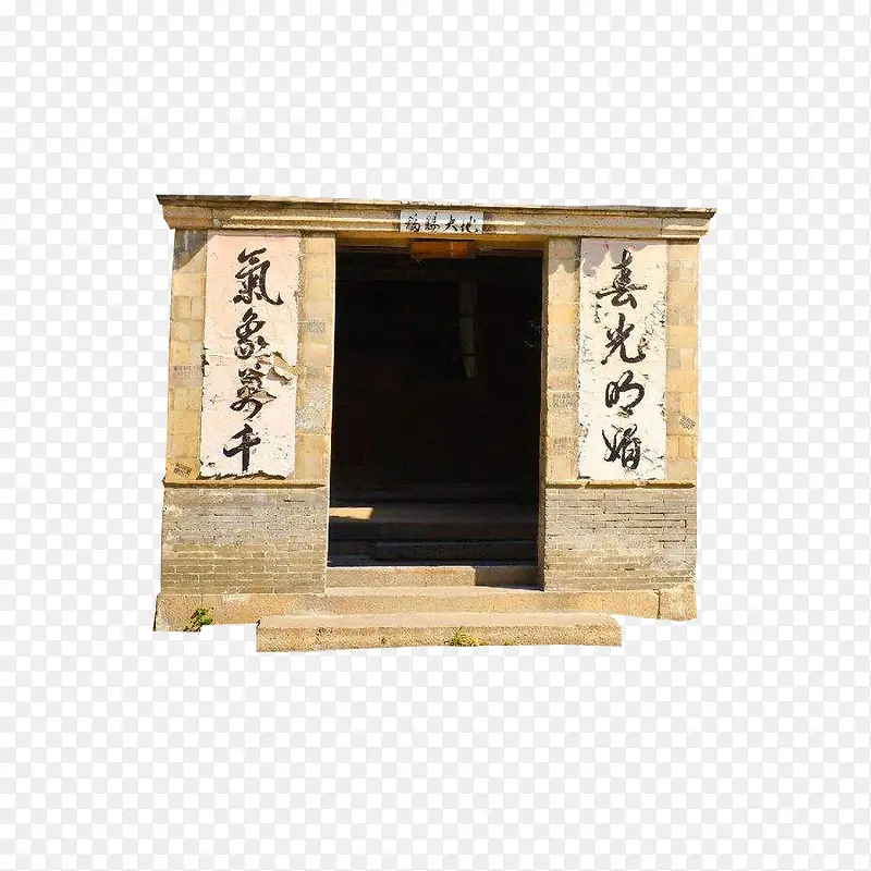 中国古代学堂古门