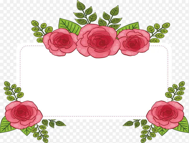 手绘粉玫瑰标题框