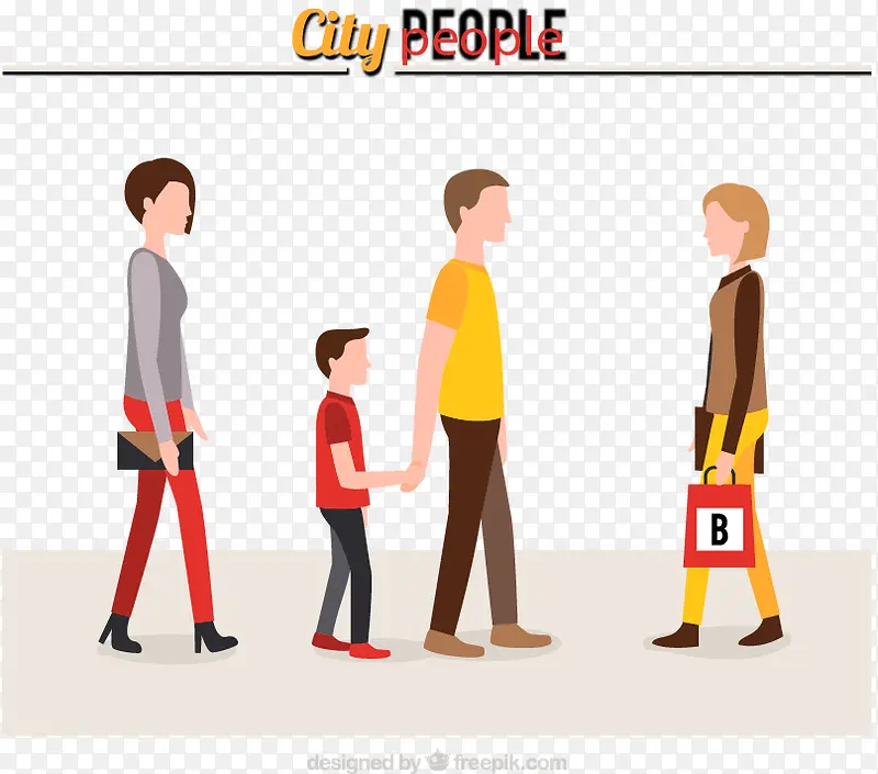 卡通城市人物设计矢量