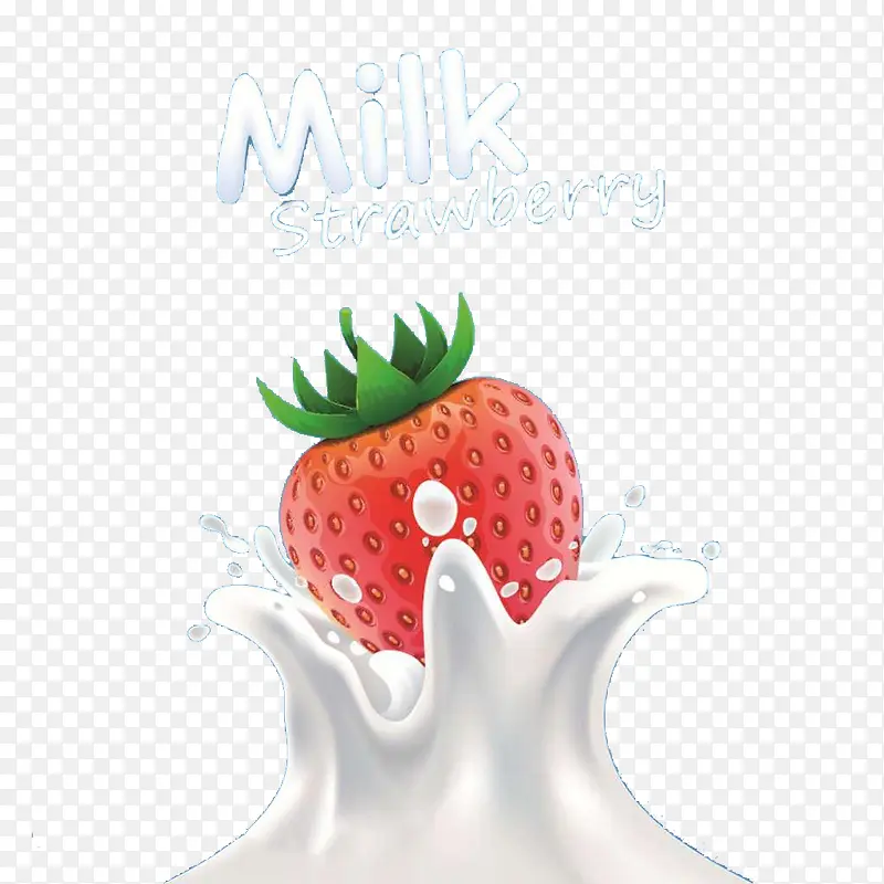 草莓牛奶创意广告图片