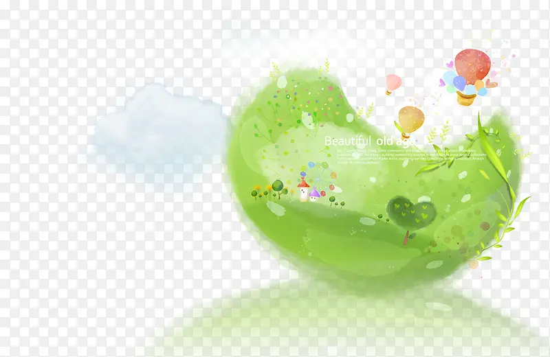 绿色之家