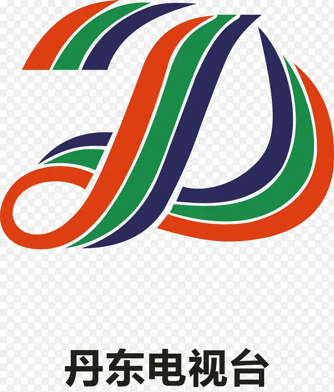 丹东电视台logo