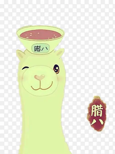 羊驼也喝粥