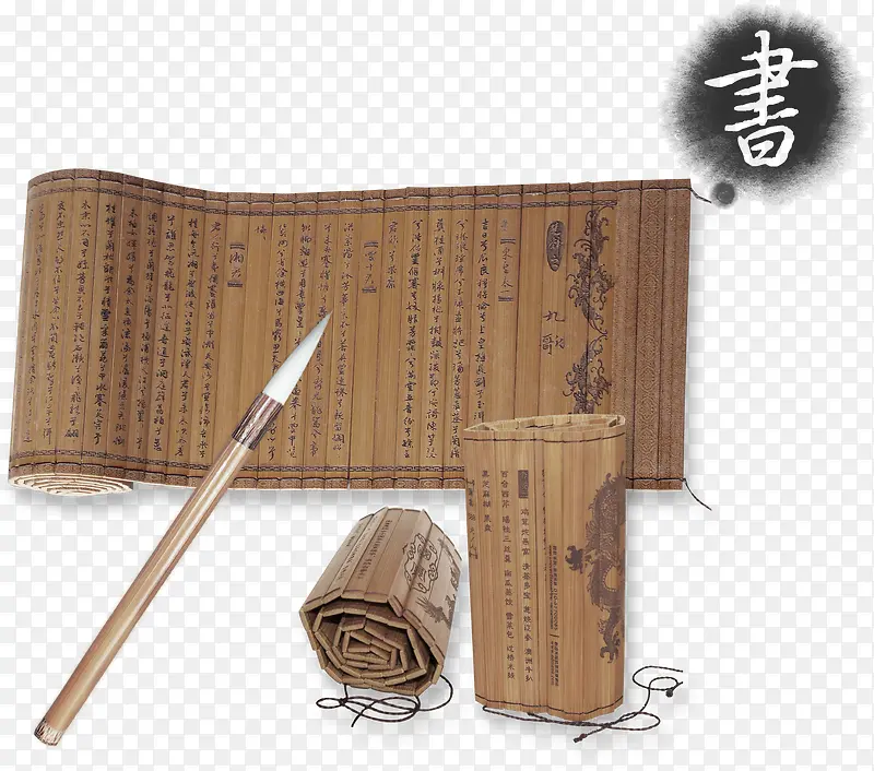 竹简PNG图片素材下载_图片编号yezlrrzp-免抠素材网