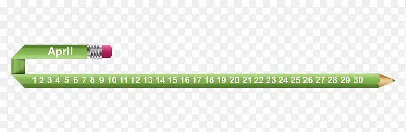 绿色铅笔2018年四月日历