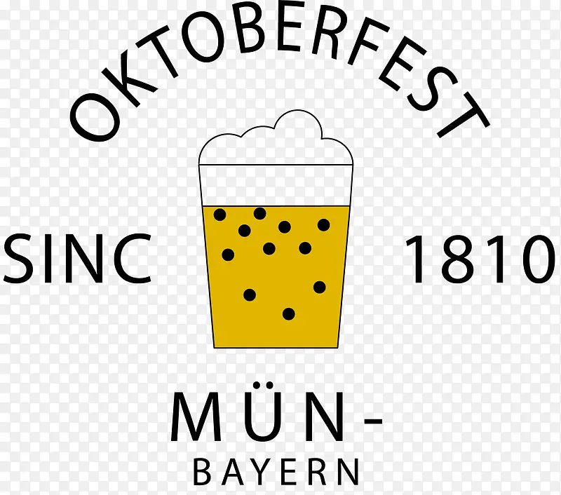 德国啤酒手绘矢量徽章