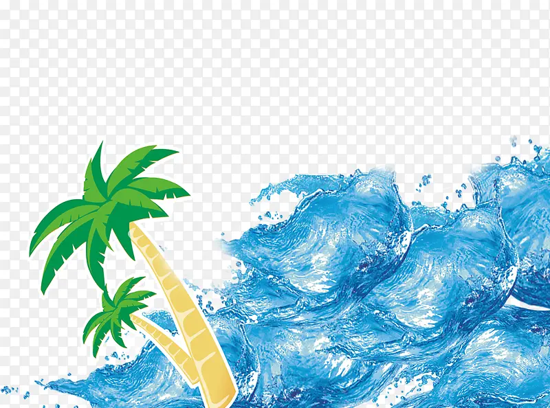 卡通椰子树海边海水效果