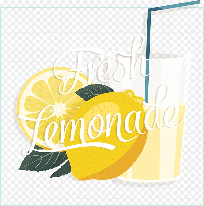 新鲜柠檬汁