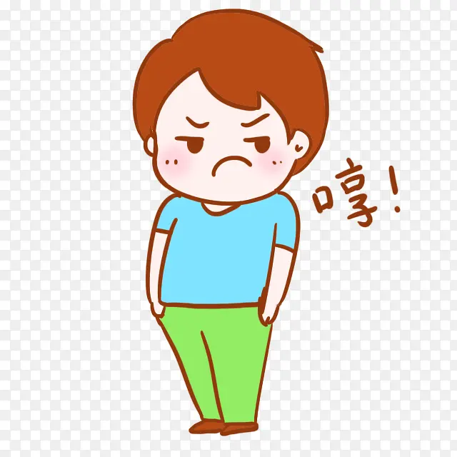 男孩不高兴表情